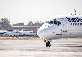 تمدید لغو پروازها در مناطق شمال، جنوب و غرب کشور تا ساعت ۱۴ شنبه