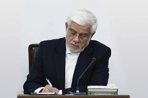 صنعت و معدن جایگاه محوری در اقتصاد ملی دارد عارف