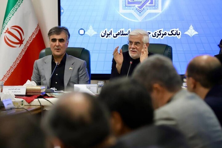 بانک مرکزی نقشی مهم در تأمین منابع مالی و ذخایر راهبردی کشور دارد