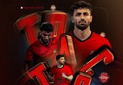 صادق محرمی به تراکتور پیوست