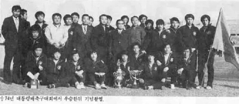 پوهانگ استیلرز