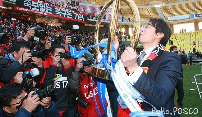 تاریخچه پوهانگ استیلرز کره جنوبی؛ از سرمایهگذاری پوسکو تا قهرمانی در آسیا و سومی در جهان