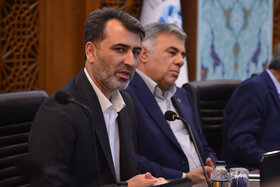 بیستمین جلسه کمیسیون معادن و صنایع معدنی