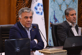 بیستمین جلسه کمیسیون معادن و صنایع معدنی