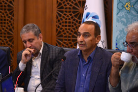 بیستمین جلسه کمیسیون معادن و صنایع معدنی