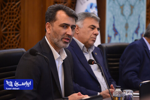 بیستمین جلسه کمیسیون معادن و صنایع معدنی