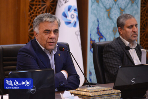بیستمین جلسه کمیسیون معادن و صنایع معدنی