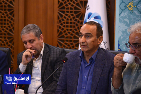 بیستمین جلسه کمیسیون معادن و صنایع معدنی