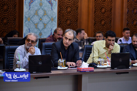 بیستمین جلسه کمیسیون معادن و صنایع معدنی
