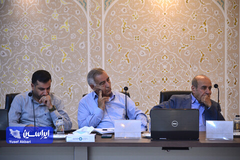 بیستمین جلسه کمیسیون معادن و صنایع معدنی