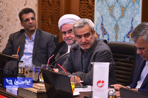بیستمین جلسه کمیسیون معادن و صنایع معدنی