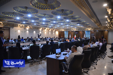 بیستمین جلسه کمیسیون معادن و صنایع معدنی