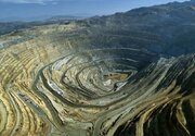 سنگ‌آهن افغانستان، رؤیای دست‌نیافتنی ایران