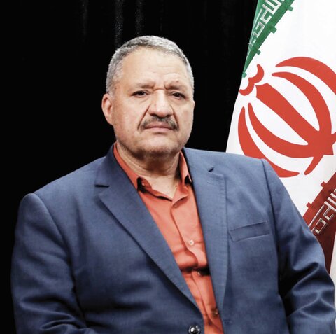 معدن