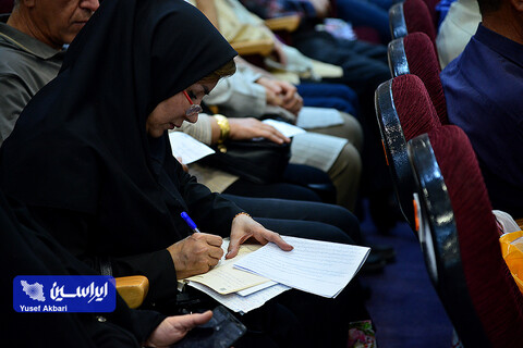 مجمع عمومی عادی سالیانه فولاد مبارکه منتهی به سال 1403