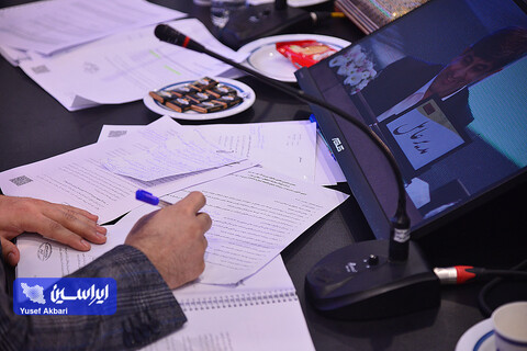 مجمع عمومی عادی سالیانه فولاد مبارکه منتهی به سال 1403