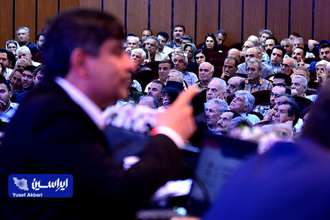 مجمع عمومی عادی سالیانه فولاد مبارکه منتهی به سال 1403