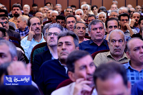 مجمع عمومی عادی سالیانه فولاد مبارکه منتهی به سال 1403