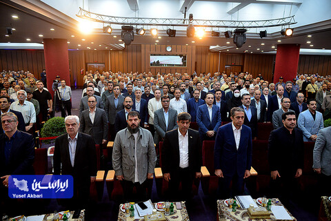 مجمع عمومی عادی سالیانه فولاد مبارکه منتهی به سال 1403