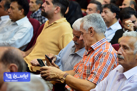 مجمع عمومی عادی سالیانه فولاد مبارکه منتهی به سال 1403