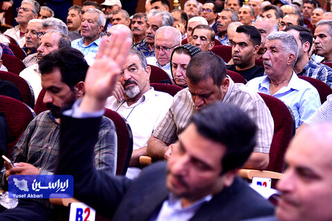 مجمع عمومی عادی سالیانه فولاد مبارکه منتهی به سال 1403