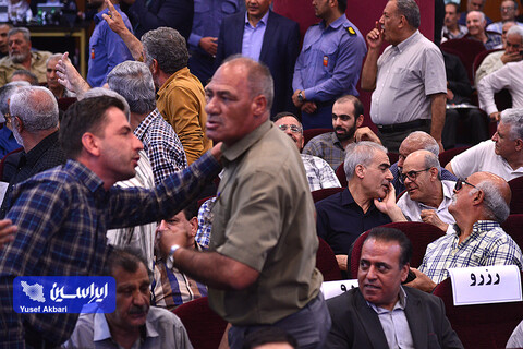 مجمع عمومی عادی سالیانه فولاد مبارکه منتهی به سال 1403