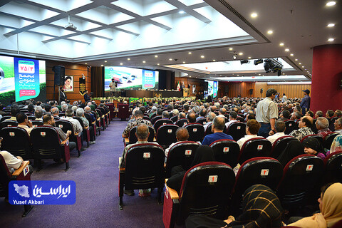 مجمع عمومی عادی سالیانه فولاد مبارکه منتهی به سال 1403