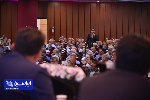 مجمع عمومی عادی سالیانه فولاد مبارکه منتهی به سال 1403