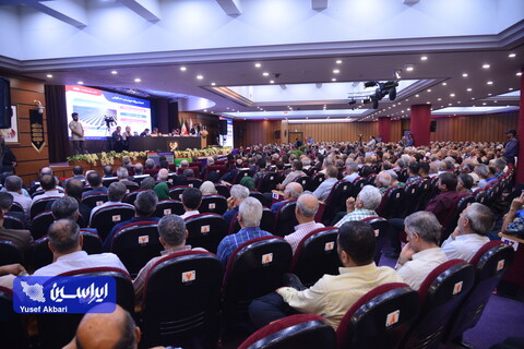 مجمع عمومی عادی سالیانه فولاد مبارکه منتهی به سال 1403