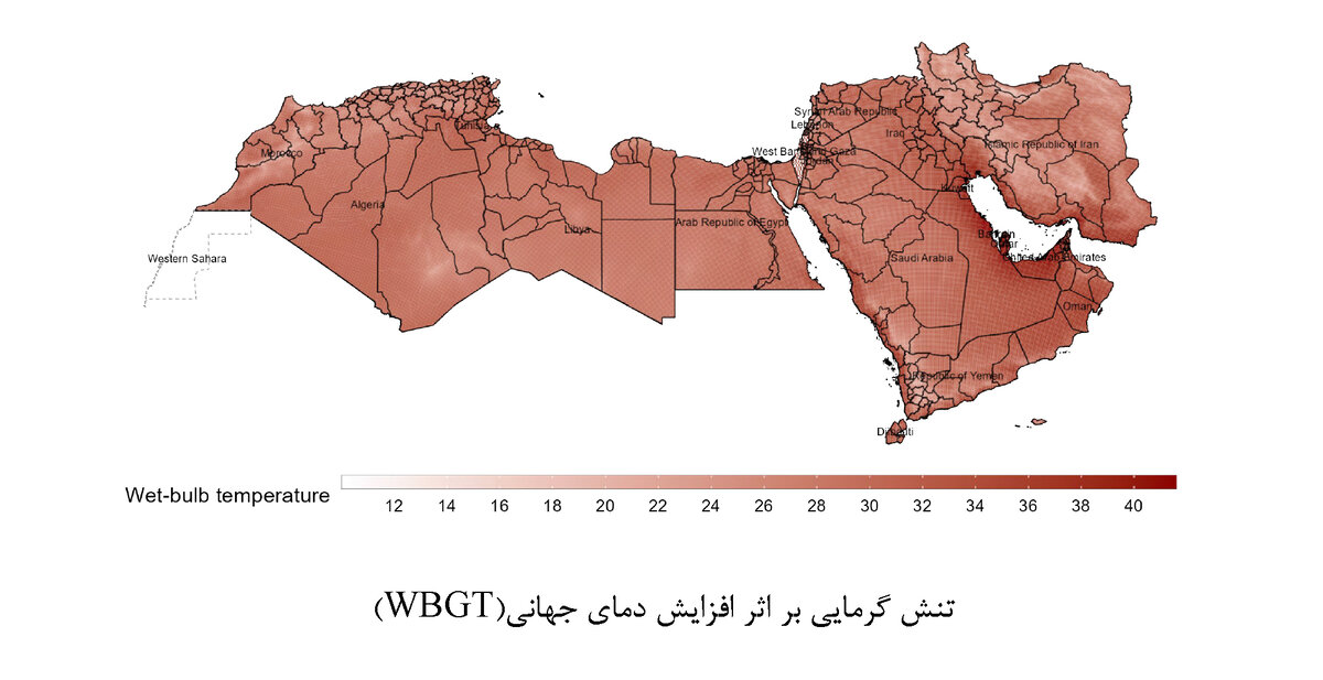 در آستانه توفان