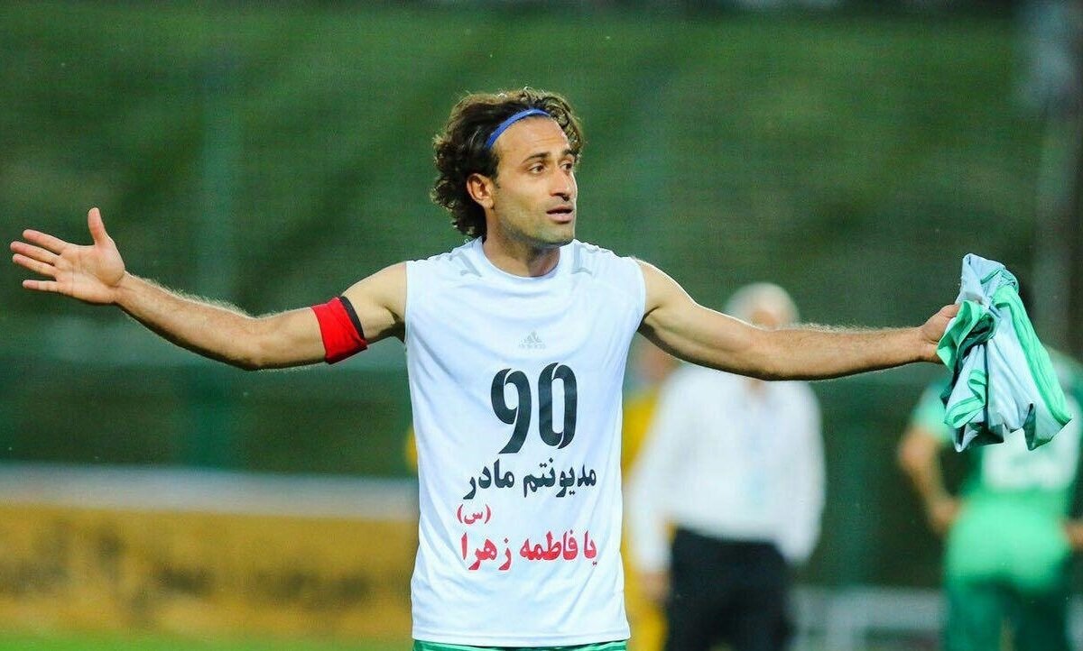 سبزپوشی با ربشههای صنعتی