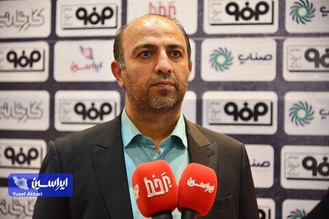 همافزایی برای آینده روشن محمدرضا جعفرزاده