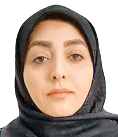 انرژی