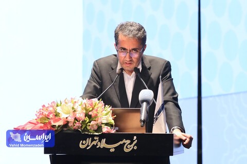 آقاجانلو