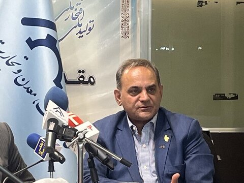 آرمان خالقی