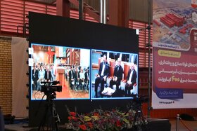 گزارش تصویری آیین افتتاح واحد فولادسازی سفیددشت