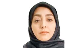 دورنمای مبهم