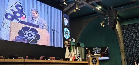 استاندار اصفهان