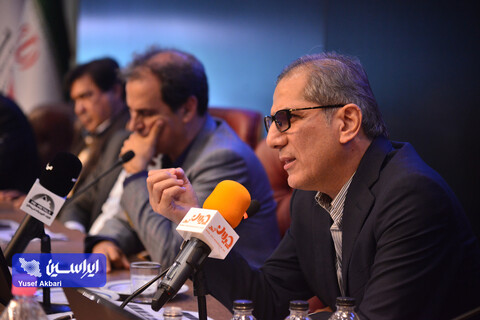 بهمنی