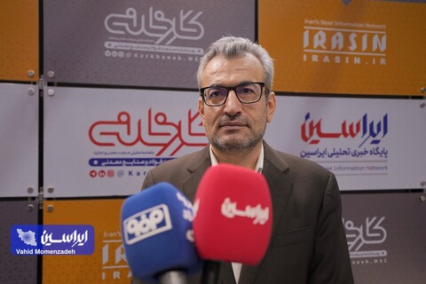 سیاوشی