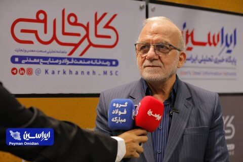 تکمیل زنجیره فولاد لازمه تحقق رشد ۸ درصدی فولادگر