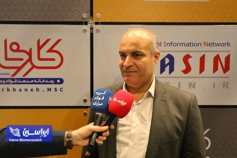 صنایع فولاد زیر سایه سیاستهای ناپایدار انرژی طباطبائیان