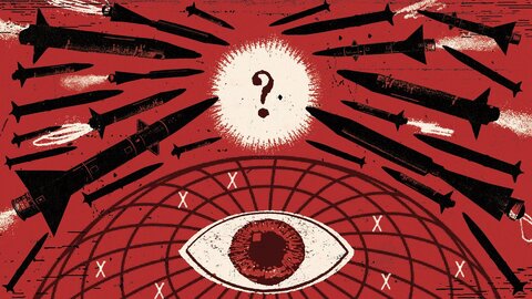 آوردگاه اقتصاد عکس