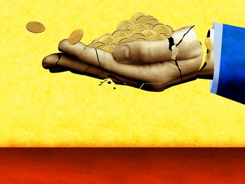 رسوب نوآوری عکس