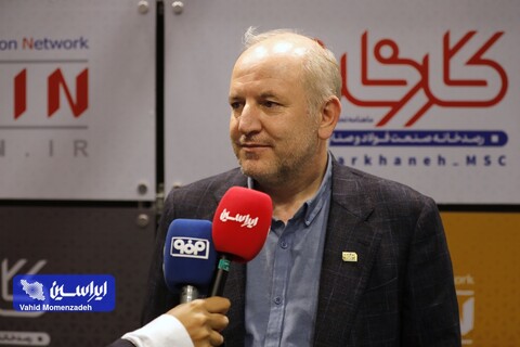 نقوی