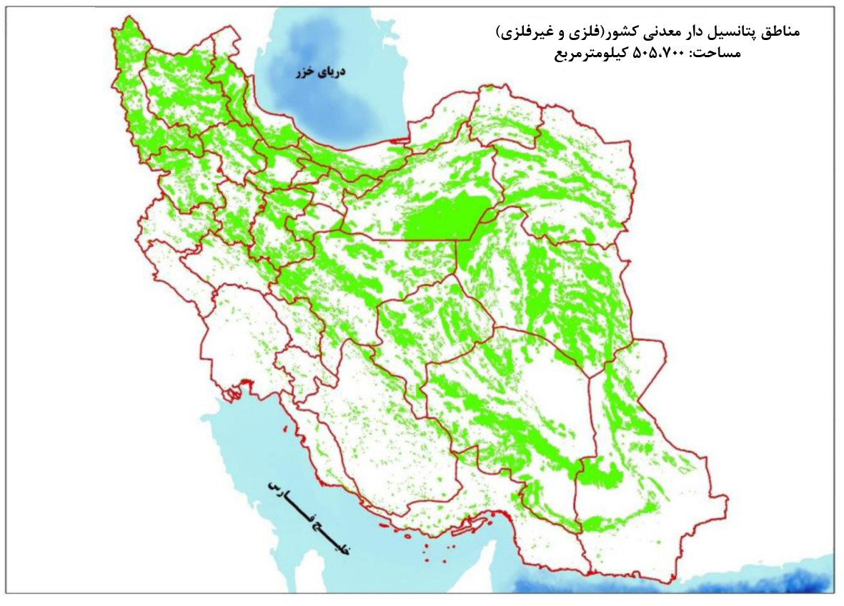 حبس پهنه‌ها