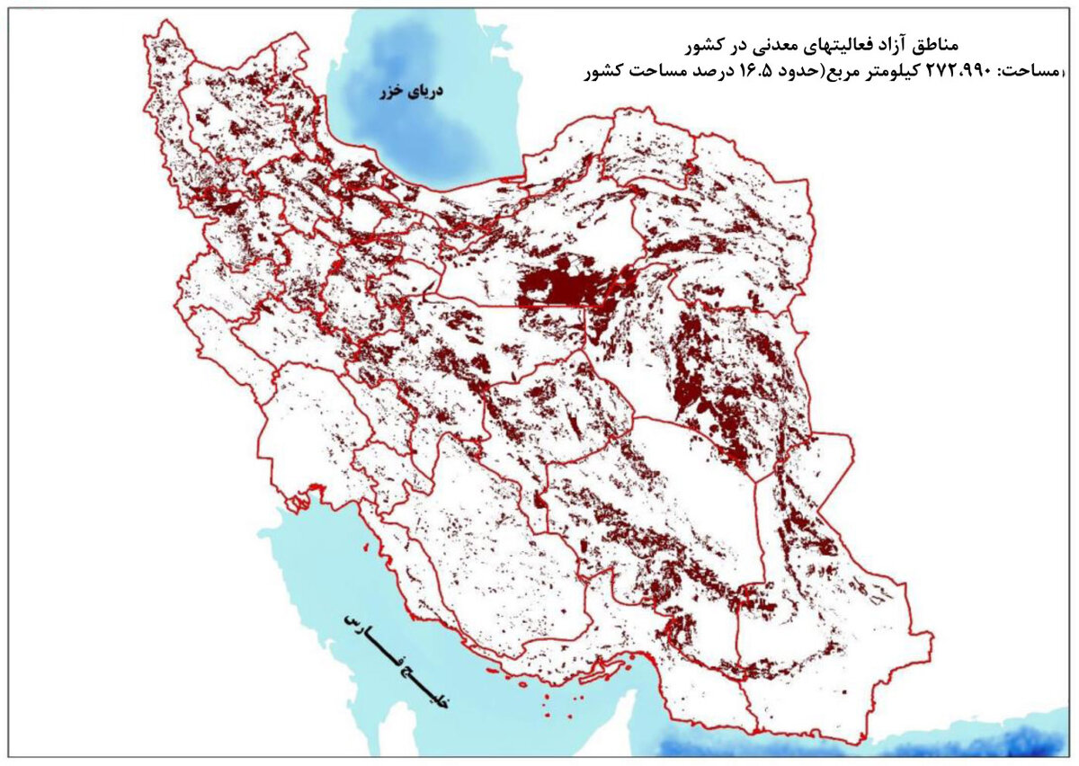 حبس پهنهها