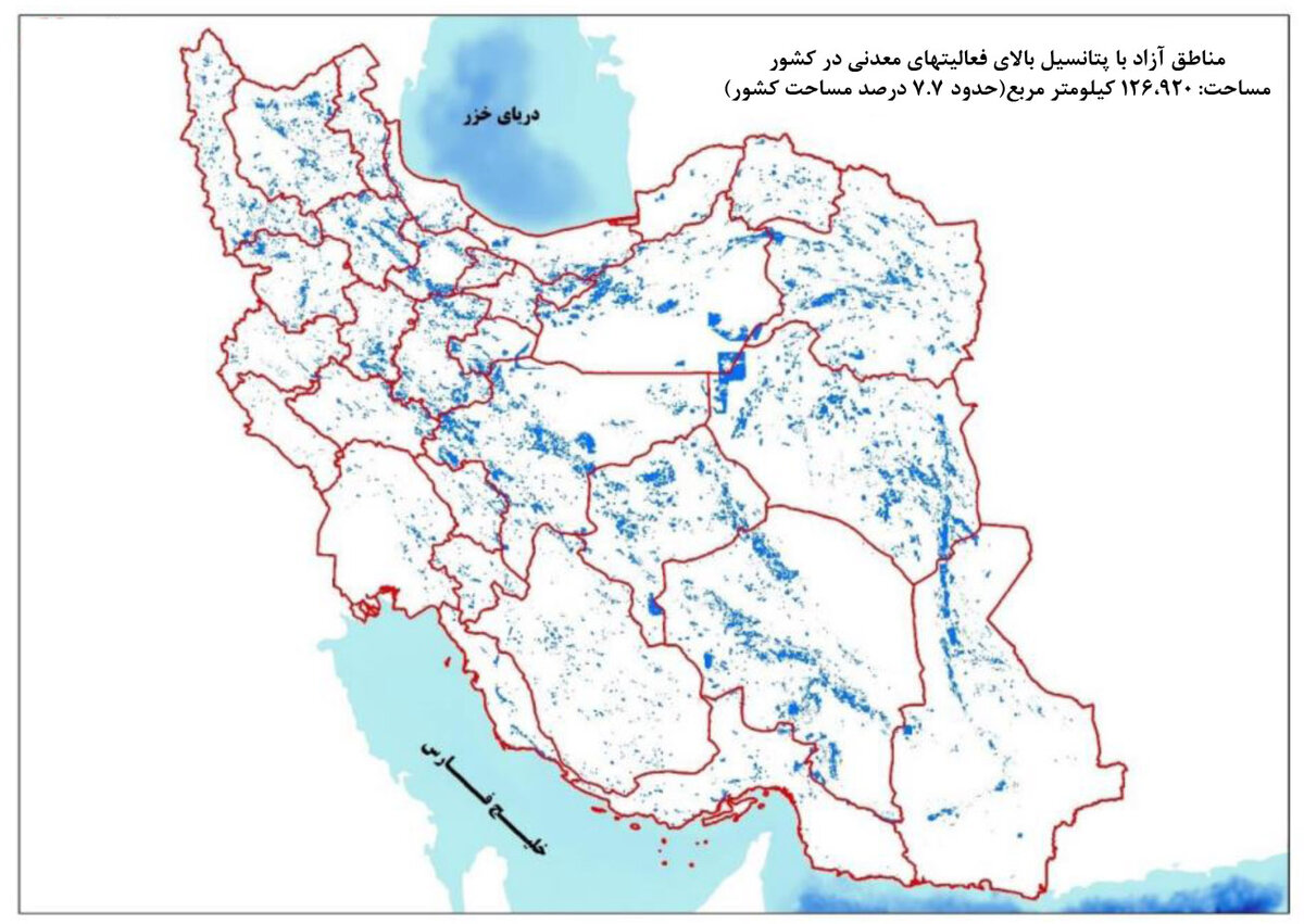 حبس پهنه‌ها