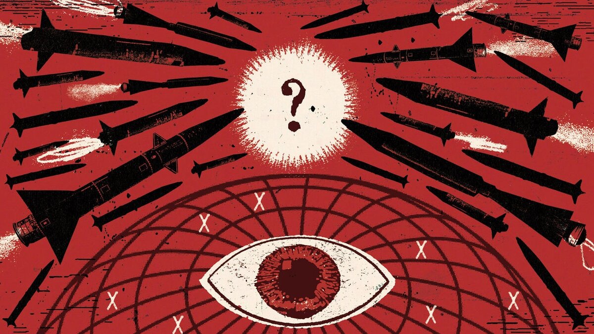 آوردگاه اقتصاد