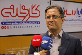 فولاد سبز با آب بازیافتی و انرژی پاک